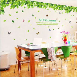 墙贴纸难清时的处理方法