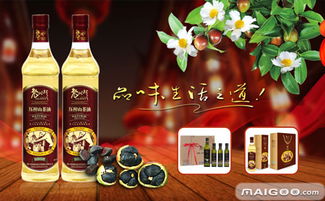 老树根品牌山茶油：品质之选，健康新选择！
