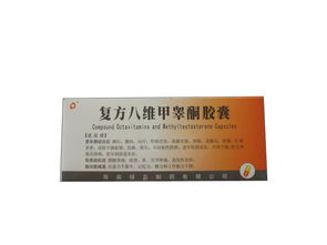 女性摄入甲睾酮的好处