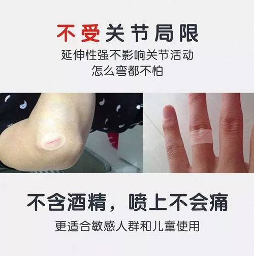 成分大揭秘，进口货就是不一样