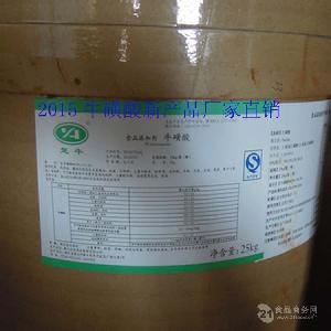 买多买少有优惠吗？揭秘购买优惠