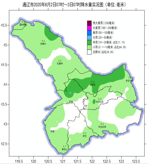 开鲁县农药检测站：位置在哪里？
