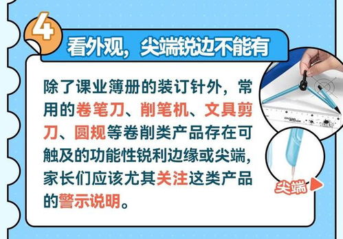 误食浸种危害大？甲霜灵平安处理降本50%
