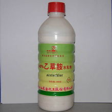 乙草胺兑水，那点事儿