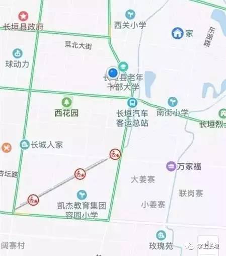 长垣县附近郑州地区有卖百草枯的吗？