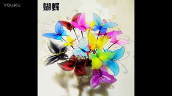 丝网花玫瑰教程，零基础也能轻松学