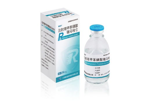 对比试验：这药水真有效！