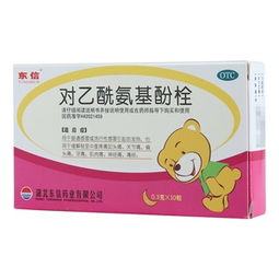 使用乙酰氨基阿维菌素的小技巧