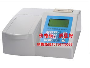 功Neng特点，你得了解