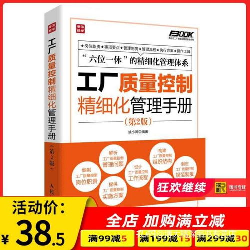 先正达：噻虫嗪的先行者