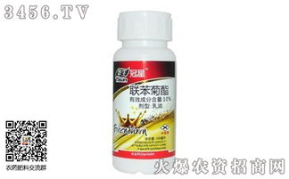 噻虫嗪联苯菊酯葡萄联苯菊酯十噻虫嗪灌根浓度是多少？