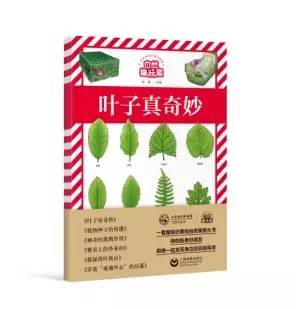 甲维盐：神奇还是炒作？老农亲测五大功效揭秘