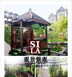 园林施工队，你选对了吗？