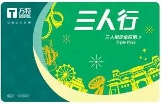 端午节福利：麦甜优惠活动，真的划算吗？