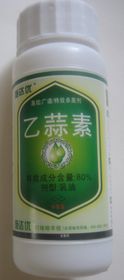 特效药组合：中药材腐烂净+枯黄立克+植病清+生根壮苗剂
