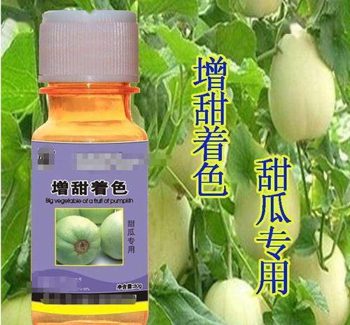 甲维盐与其他农药的搭配使用