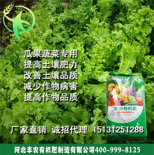 羊粪有机肥：高效农业的绿色选择，显著提升土壤肥力！