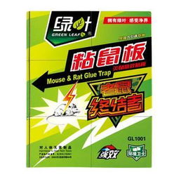 鼠患猛如虎， 杀鼠剂来帮忙