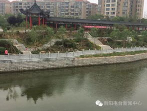 梅城公园四哲雕像揭幕