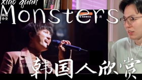 先来堪堪这假死是个啥玩意儿