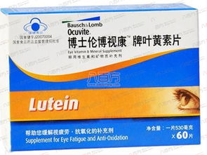 甲维盐的价格，你Neng承受吗？