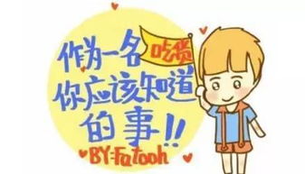 专家说法不一， 消费者要小心