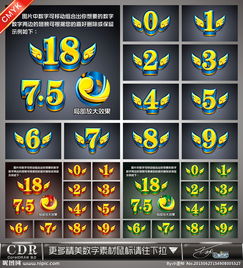 五边形魔咒：中心点外围的魔法