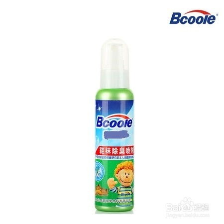 太阳晒晒， 味道散散