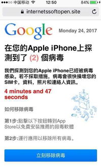 日照市农药残留检测：公示还是秘密？