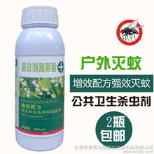 厂家承诺，放心购买