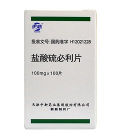 百菌清：老将依旧勇猛