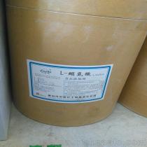 饲料用缬氨酸价格近期波动大吗？有没有推荐的稳定供应商？
