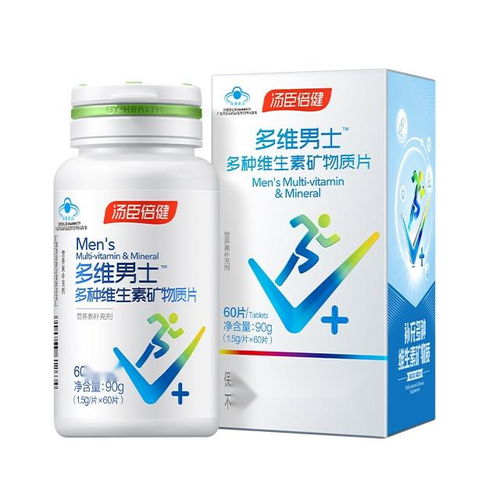 请问我国饲料级维生素中，哪几家VC生产厂家最为知名？
