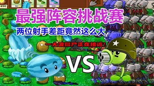 西瓜投手大作战