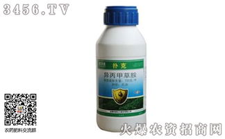 如何减少除草剂对环境及人体健康的危害？