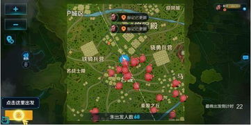 一、 喷雾法：农药的“大炮”