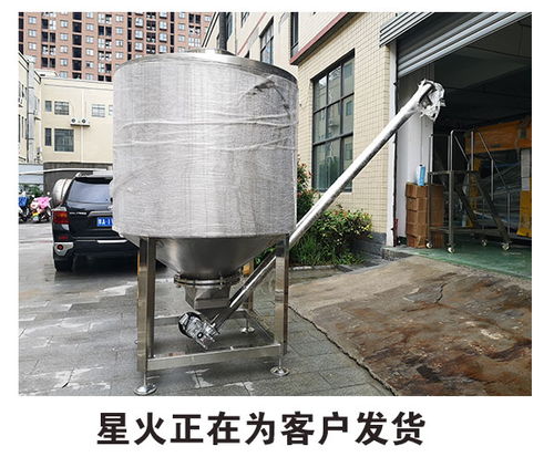 百菌清粉剂的魔力