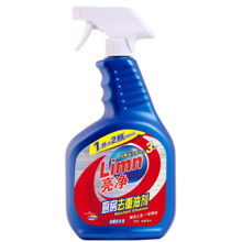 2. 先正达亮盾精甲咯菌腈根腐立枯猝倒恶苗病种衣剂拌种剂杀菌剂