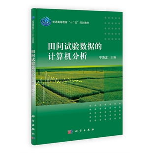 随意己唑醇，田间效果几何？如何避误区，防病方案来帮忙？