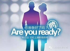 茶油君代理招募：如何加入我们的茶叶销售网络？