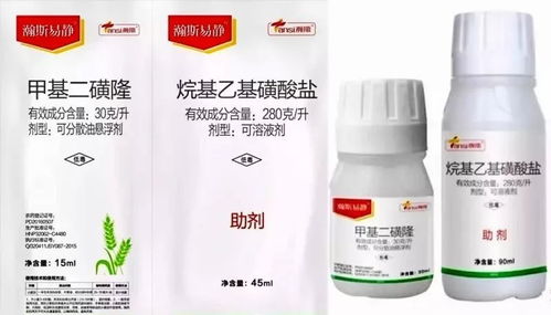 打除草剂天气要多少度才合适