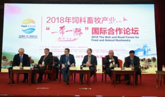 河南省前30家饲料企业与安徽饲料企业10强有哪些合作机会？