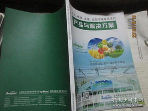 如何降低除草剂对土壤的危害？