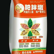 先正达岱波路产品介绍？