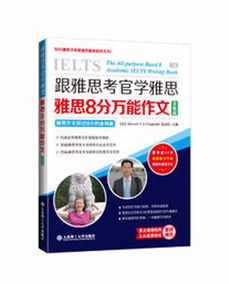 嘧菌酯与苯甲丙环唑，Neng混用吗？