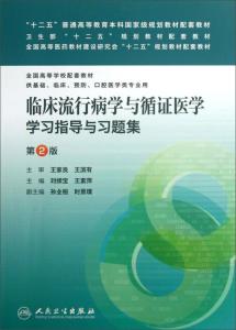 2025年油菜菌核病防治指南， 新希望