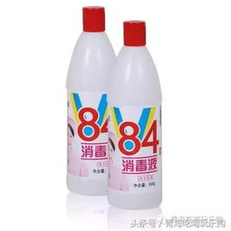 84消毒液，杀菌小Neng手