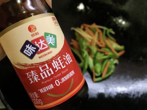 杀虫剂中的化学物质影响大不大？