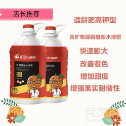 钙钾大战,谁赢谁输?