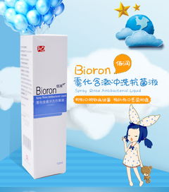 购买指南：如何挑选合适的产品